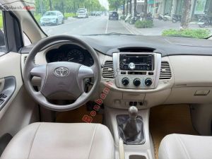 Xe Toyota Innova 2.0E 2014